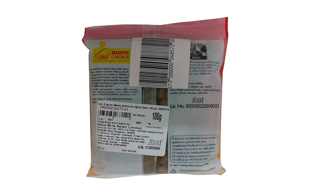 More Choice Superior Raisins (Kishmish) Afghan Green   Pack  100 grams